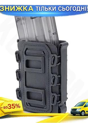 Тактический подсумок idogear для магазинов оливковый molle сумка для охоты и спорта для магазинов 5,56мм ku-22