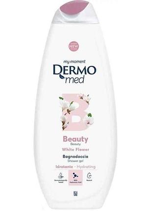 Гель для душу 750мл white flower beauty тм dermomed