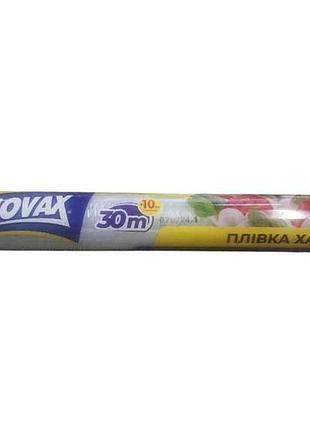 Пленка для продуктов 40м эконом 4823058333779 тм novax