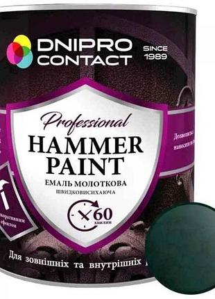 Емаль молоткова малахіт 0,75кг hammer paint тм dnipro contact