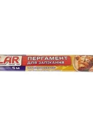 Пергамент для випікання 5м*280см тм solar