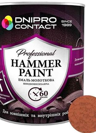Емаль молоткова мідь 2,0кг hammer paint тм dnipro contact