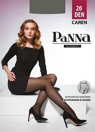 Колготки графіт caren p1059 20 den р.3 тм panna