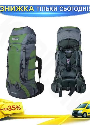 Ku рюкзак terra incognita universal fit rango 55l зеленый для треккинга и походов экстремальный рюкзак uni2l_k