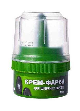 Крем-краска для обуви 50мл (стаканчик с аппликатором) темно-коричневая тм blyskavka