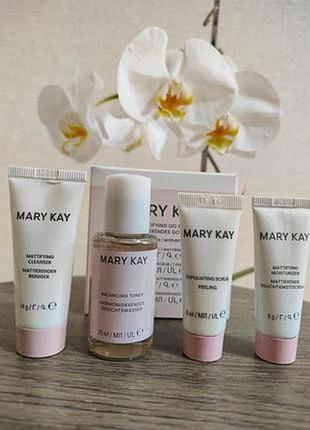 Мини набор базовый уход от mary kay