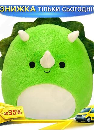Ku мягкая игрушка squishmallows universal fit трицератопс 30 см для детей мягкая игрушка для коллекцио uni2l_k