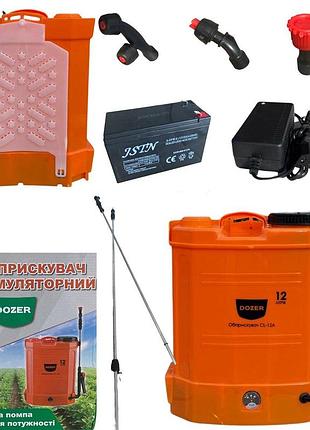 Обприскувач акумуляторний 12 л