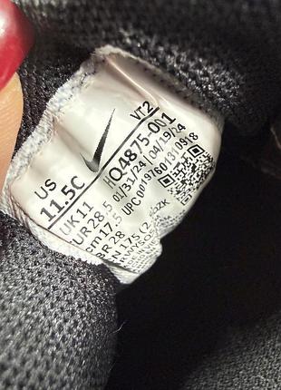 Оригінальні кросівки nike air max dn 2