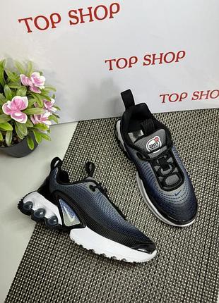 Оригинальные кроссовки nike air max dn