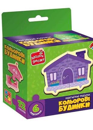 Игра развивающая цветные дома пазлы магнитные vt1733-03 тм vladi toys