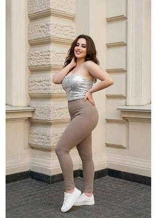 Лосіни бежевий жін рубчик р.2xl тм osm