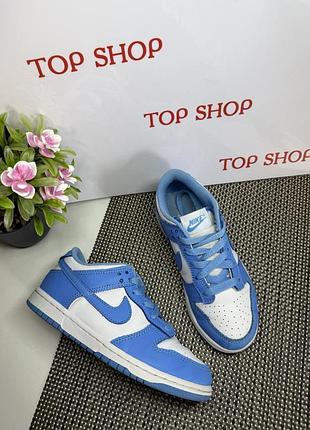 Оригинальные кроссовки nike dunk