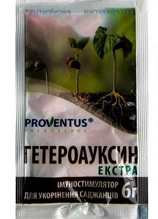 Добриво гетероауксин екстра стимулятор 6гр тм proventus