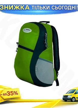 Ku рюкзак terra incognita universal fit mini 12l зеленый для города и спорта компактный легкий рюкзак uni2l_k