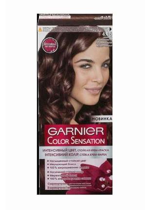 Крем-фарба стійка льодяний каштан color sensation (тон 4.15) тм garnier