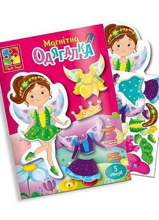 Игра развивающая фея магнитная vt3204-28 тм vladi toys