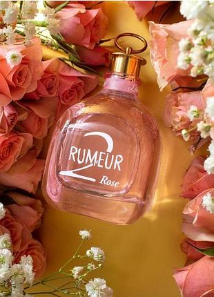 Парфум lanvin rumeur 2 rose