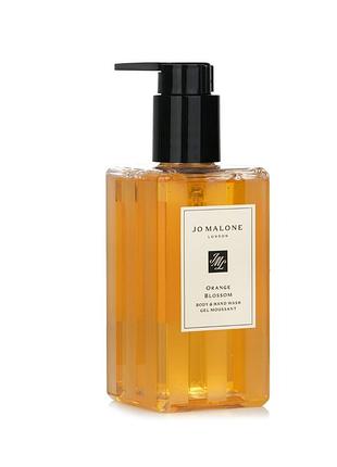 Парфумований гель для душу для тіла та рук jo malone london orange blossom body & hand wash 3