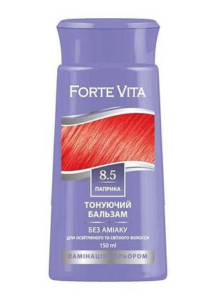 Бальзам тонуючий паприка 8.5 150мл тм forte vita