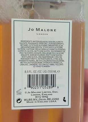 Парфумований гель для душу для тіла та рук jo malone london orange blossom body & hand wash 9