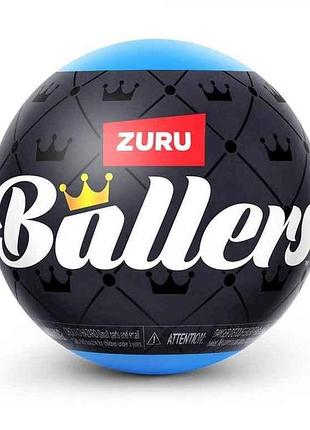 Фигурка-сюрприз fifa global футболистая в капсуле (серия 1) ballers z77792 тм zuru