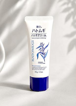 Kumano yushi reihaku hatomugi hand cream крем для рук зволожуючий з коіксом, 65 г