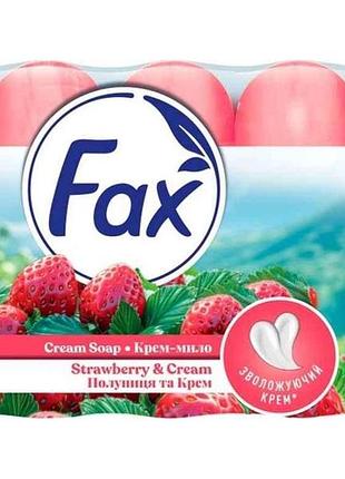 Крем-мыло туалетное экопак 5шт 5*70г клубника и крем тм fax