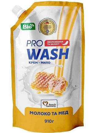 Крем-мило рідке 910мл дой-пак молоко та мед тм pro wash