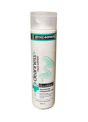 Гель очищающий мицеллярный, для кожи любого типа, 240мл тм cleanness