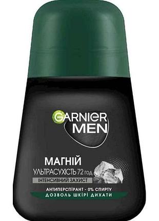 Дезодорант-антиперспирант (ролик) магний ультрасухость 50 мл тм garnier