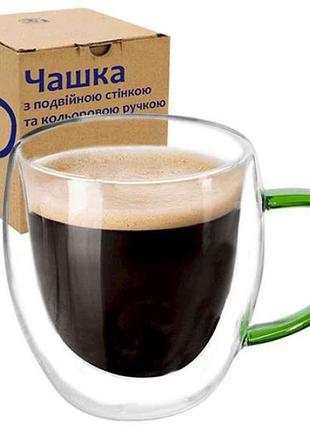 Чашка с двойной стенкой и цветной ручкой 250 мл 202-27 тм snt