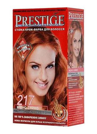 Крем-краска no217 медное сияние тм prestige