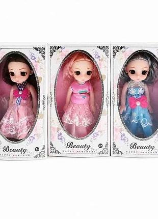Лялька 10*17 beauty №2 sd28315 тм китай