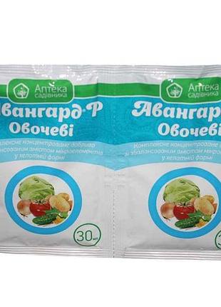 Удобрение авангард овощные 30мл (2 шт в спайке) тм укравит