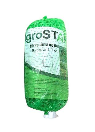 Сетка обойная 15*17"agrostar"1.7*5 м (36шт/ящ)