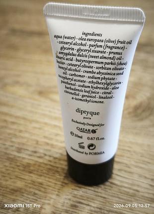 Крем для обличчя diptyque essential face cream 2
