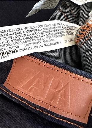 Джинси zara 7