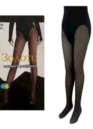 Колготки жін арт.799 р.s-xl тм золото