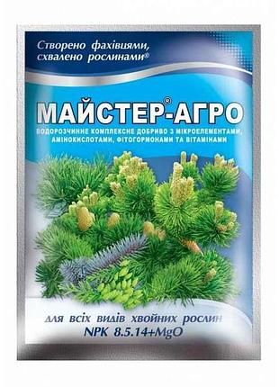 Водорозчинне сухе добриво для всіх хвойних рослин, 25г тм майстер-агро