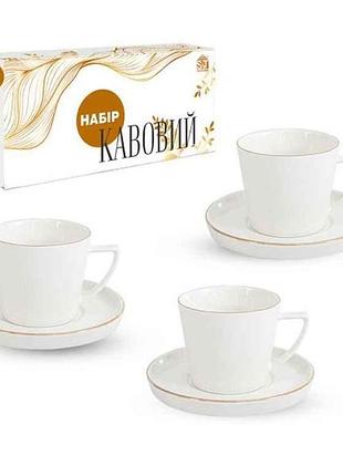 Сервиз кофейный 12пр. парус (чашка 140мл, блюдце 11,5см) 1453-16 тм snt