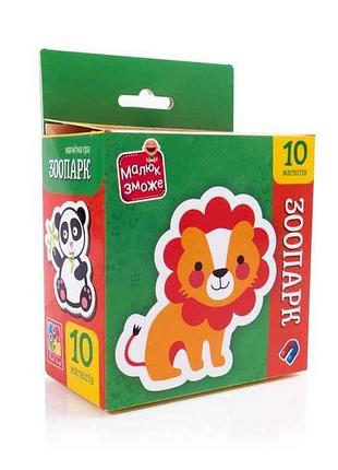 Игра развивающая зоопарк набор магнитов vt3106-39 тм vladi toys