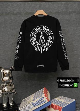 Лонгслів кофта chrome hearts чорна з принтами якісна оверсайз