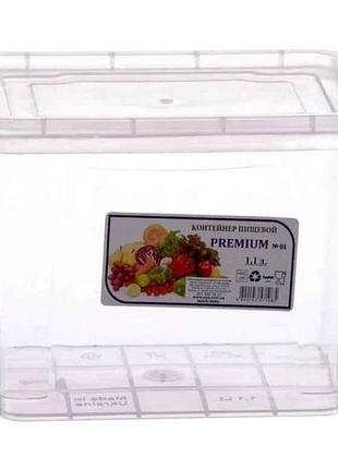 Контейнер 1,1л premium no01 высокий тм al-plastik