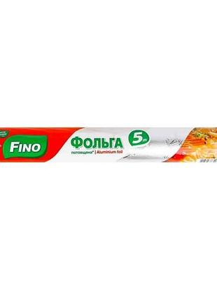 Фольга алюмінієва 5м тм fino