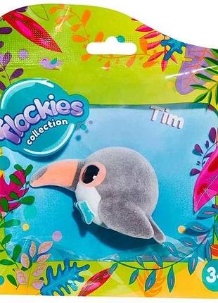 Фигурка коллекционная тукан тим flo0109 тм flockies