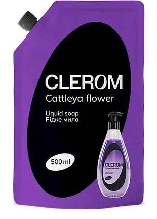Мило рідке 500мл дой-пак cattleya flower тм clerom