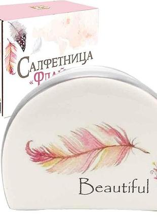 Салфетница керамическая флай 700-05-14 тм snt