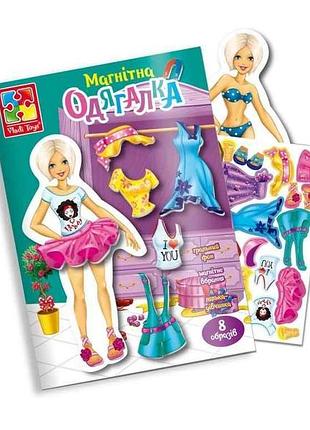 Игра развивающая блондинка магнитная vt3204-30 тм vladi toys