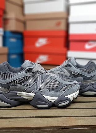 Balance 9060 сірі 2